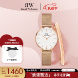 丹尼尔惠灵顿（DanielWellington）DW女表28mm欧美简约白盘石英腕表情人节礼物DW00100219+小手镯