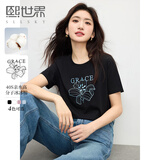 熙世界（sllsky）重工刺绣百合花T恤短袖2026新款春夏休闲风圆领正肩上衣 黑色 L