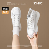 ZHR头层牛皮小白鞋女厚底内增高休闲鞋女轻便百搭女鞋 KS59F 白色 37