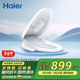 海尔（Haier）智能马桶盖 即热暖风款 电动加热马桶圈 全自动坐便盖 V-168Plus