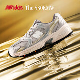 NEW BALANCE大童鞋 男童女童秋潮酷网面休闲运动鞋MR530
