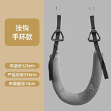 CEFERA腰椎牵引带腰椎间盘突出腰椎牵引器吊单杠式家用悬挂带矫正护腰 【热销】手环款（双挂钩 免安装）-灰色