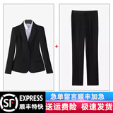 古缇琪职业西装套装女酒店经理工作服春秋职业装女装套装正装女西服外套 黑色西装+裤子 L