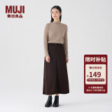 无印良品（MUJI）女式 灯芯绒 A字裙 长半身裙女秋冬款裙子 美拉德BE09CC3A 深棕色 L(165/70A)