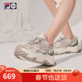 FILA FUSION斐乐女鞋BIANCO老爹鞋季新款硬糖鞋休闲鞋厚底运动鞋女 银云/米色-SA 35.5