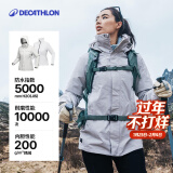 迪卡侬（DECATHLON）冲锋衣男三合一男女夹克防风防水夹克男保暖可拆卸内胆抓绒衣外套 女款 云暮灰 S