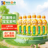 葵花小葵花露金银花露250ml*6瓶 清热解毒 用于小儿痱毒口渴