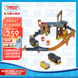 托马斯&朋友 （THOMAS&FRIENDS）小火车轨道男孩玩具新年-托马斯和朋友之狄塞尔运输套装JBW20