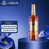 张裕 39度金奖白兰地 700ml 单支装 洋酒 