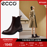 爱步（ECCO）靴子女 时尚潮流百搭冬季切尔西女靴牛皮粗跟短靴女 型塑266503 棕色26650301014 37