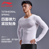 李宁排汗衫骑行服男吸汗骑行上衣内衣公路山地车单车长袖快干打底衫