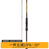 达亿瓦（DAIWA） 一击GL路亚竿 泛用微物虫竿雷强竿全环境通用进口鱼竿远投竿碳素 66MS（1.98米中调直柄）