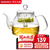 新功（SEKO） 喷淋式电陶炉煮茶器 喷淋电水壶 黑茶壶电茶壶 高硼硅玻璃电茶炉Q9A 1L （仅玻璃壶）734