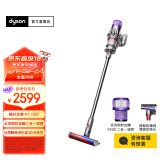 戴森（DYSON）V10 Digital Slim轻量入门吸尘器 轻巧易举 毛发防缠绕吸头 高效除螨 车载家用 【铁镍色】