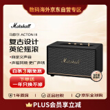 MARSHALL（马歇尔）ACTON III 音箱3代无线蓝牙摇滚家用重低音音响 送礼 礼物 acton3 黑色