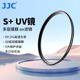 JJC 49mm uv镜 滤镜 S+镜头保护镜 适用佳能18-45 R50 R10相机 小痰盂三代 15-45 m50二代 m200