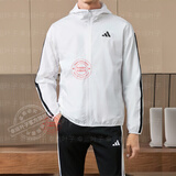 阿迪达斯 （adidas）男子三条纹运动套装 梭织快干健身跑步透气休闲防风夹克外套长裤 白色夹克外套+黑长裤/两件套 M/175