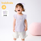 巴拉巴拉婴儿衣服新生儿内着上衣宝宝两件装内着套装可爱萌趣时尚 紫色调-两件装-209225131201 100