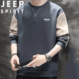 JEEP SPIRIT吉普卫衣男春秋季圆领长袖T恤打底衫休闲商务男装 灰蓝 XL