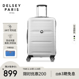 DELSEY戴乐世拉杆箱法国大使28英寸PC行李箱旅行箱密码箱PC行李箱万向轮