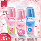 雅芳 AVON 走珠香体露爽身香体露山茶花40ml+桂花40ml+白玫瑰40ml留香