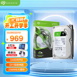 希捷（SEAGATE）台式机硬盘 6TB 5400转 256MB 机械硬盘 SATA 希捷酷鱼系列 电脑硬盘 3.5英寸 ST6000DM003