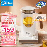 美的（Midea）养生壶 煮茶壶净醇煮茶器 智能蒸汽喷淋式 蒸茶器 烧水壶提壶记忆煮茶壶茶具YS06P501