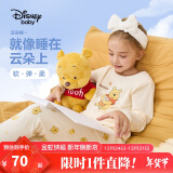 迪士尼（DISNEY）童装儿童女童长袖睡衣秋衣秋裤两件套装23秋DB332AE02维120