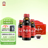 正官庄 人参红参液红参元饮100ml*30瓶 原装进口 