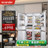 SCANDER嵌入式冰箱Q4D底部散热全风冷隐藏内嵌式520mm超薄机身十字门全嵌式冰箱55cm以下 【底部散热】460升十字对开Q4DL