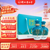 衡水老白干手酿礼盒 老白干香型白酒 52度 500ml*2瓶礼盒装 口粮白酒送礼