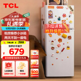 TCL 118升双开门两门二门养鲜冰箱小户型小型家用电冰箱迷你租房办公室LED照明节能冰箱BCD-118KA9