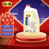 恒顺 米醋 经典9° 2L【0添加】纯酿造