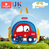 科巢幼儿园儿童书包男女孩入学宝宝新款恐龙轻便女童防走失背包 防丢绳【中号3-6岁】路漫汽车