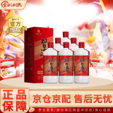 习酒贵州习酒 53度 500mL 6瓶 圆习酒  酱香型白酒