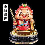 菲淼汽车摆件太阳能摇头财神车内装饰品中控台用品送礼礼品 事事如意+苹果一帆风顺