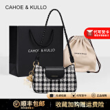 CAHOE KULLO官方包包女包轻奢侈2025新款品牌女士牛皮复古斜挎单肩腋下法棍包 小香黑-CK女包生日礼物送女友