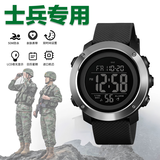 魔鬼周（MOGUIZHOU）战术手表特种军表男士双显手表户外运动电子表多功能防水夜光男表 经典款-黑色钢圈