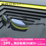 保圣(prosun)男士高清偏光太阳镜航空铝镁运动镜骑行镜PS9011 PS9017 D10 镜框砂黑/镜片黑水银