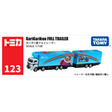 多美卡TOMY小汽车模型儿童玩具加长款123号嘎哩君运输卡车160960