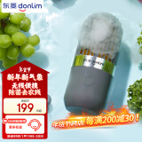 东菱（Donlim）胶囊果蔬清洗机 家用果蔬食材净化器 除菌去农残 无线便携 DL-1212钛金灰