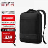 新秀丽（Samsonite）双肩包电脑包15.6英寸男女大容量商务背包旅行包高端笔记本包 BU1