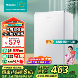 海信（Hisense）小冰箱一级能效迷你冰箱小型单开门95升小户型家用冰箱宿舍租房家电国家补贴20%以旧换新BC-95S/A