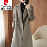 皮尔卡丹（pierre cardin）品牌2025秋冬新品气质羊毛呢子外套女高端双面羊绒大衣女中长款 灰驼色 【收腰修身】工厂直销 L 120-135斤