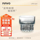 MAVO 皮特帕顿咖啡杯 咖啡杯