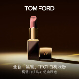 TOM FORD全新升级黑管水感缎光TF口红 01 橘调白桃乌龙 唇膏 生日礼物女