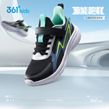 361°童鞋 儿童跑鞋25秋季男女童3-14岁缓震校园运动鞋 黑37