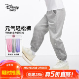 迪士尼（DISNEY）童装儿童女童针织渐变长裤宝宝时尚洋气裤子24冬DB411ME15灰120