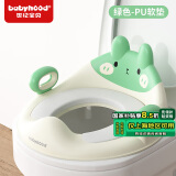 世纪宝贝（babyhood）儿童坐便垫马桶辅助器马桶圈宝宝马桶盖坐垫圈小孩如厕训练神器 【1-7岁】PU软垫 薄荷绿