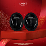 阿玛尼眼霜1ml*2片  